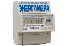 Счетчики Энергомера