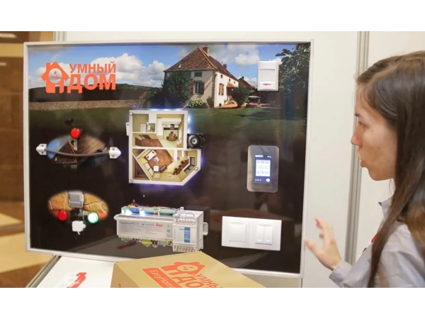 2018 г. Форум-выставка "Передовые Технологии Автоматизации"