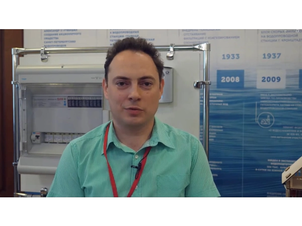 2019 г. Контроллер EasyHomePLC и его расширения