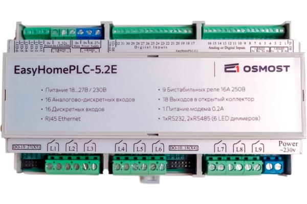 Контроллер EasyHomePLC 5.2E