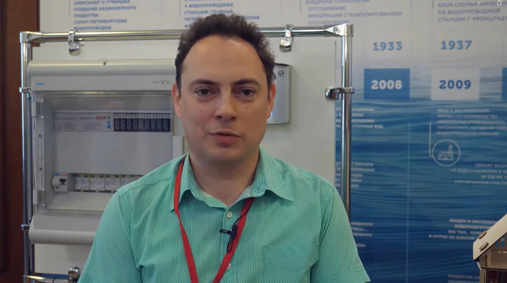 2019 г. Контроллер EasyHomePLC и его расширения